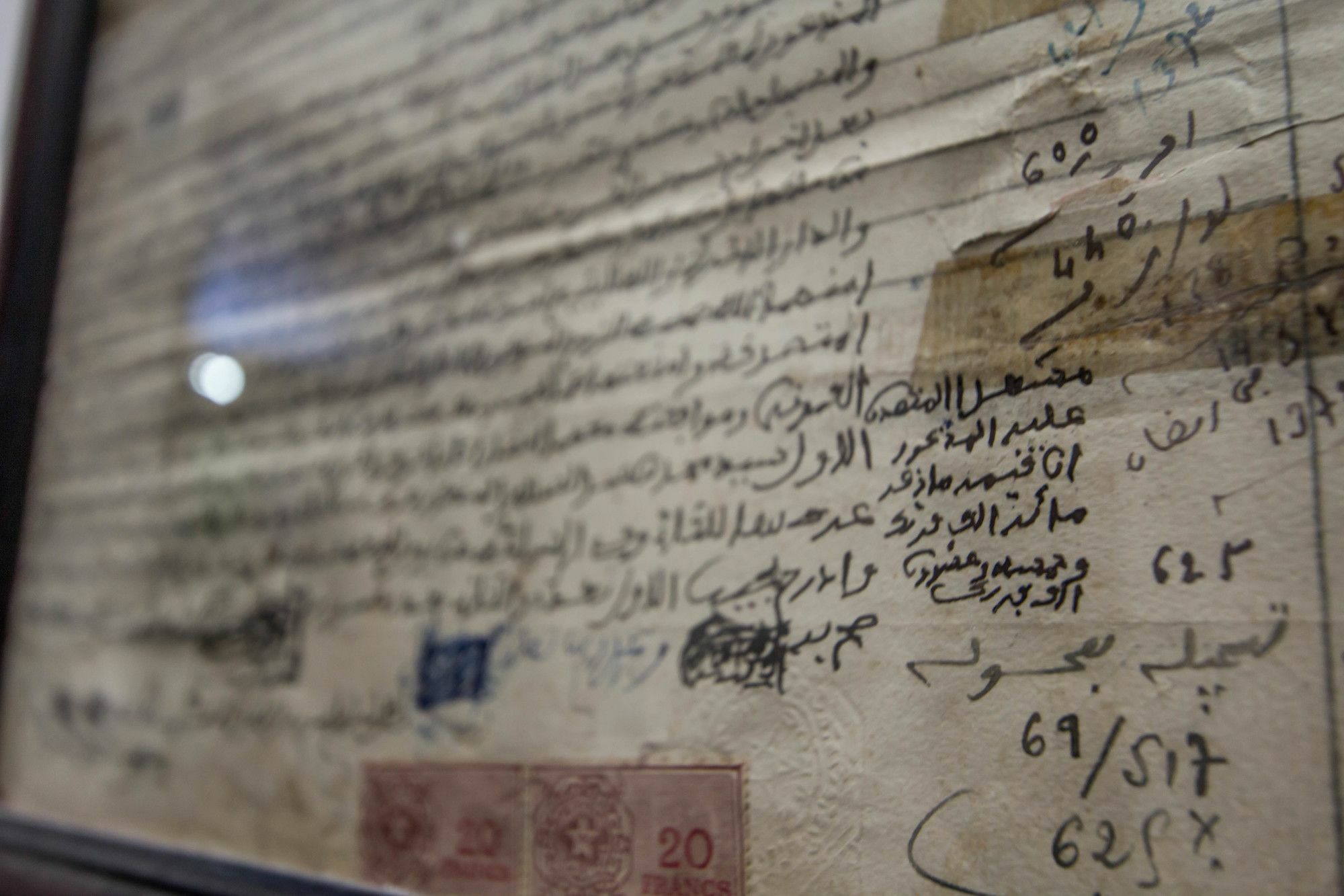 Riad Taha Fez Buitenkant foto